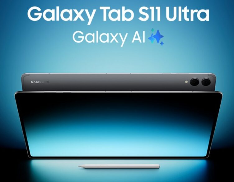 삼성 갤럭시 탭 S11