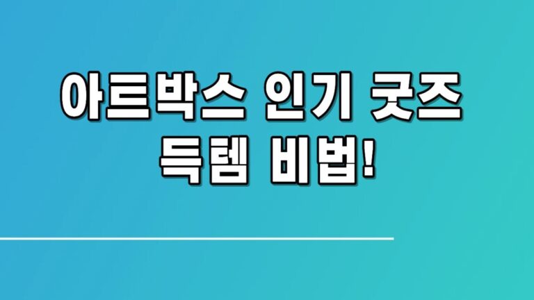 https://www.xrpin.kr/2025/11/blog-post_62.html
