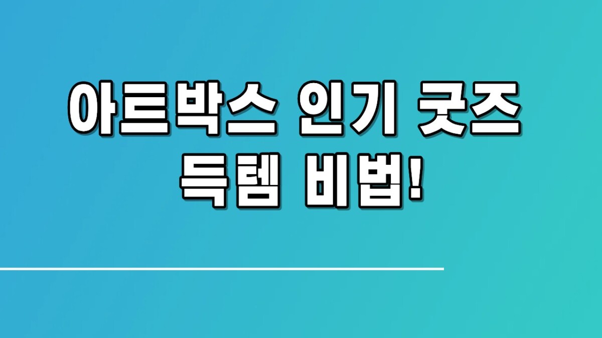 https://www.xrpin.kr/2025/11/blog-post_62.html